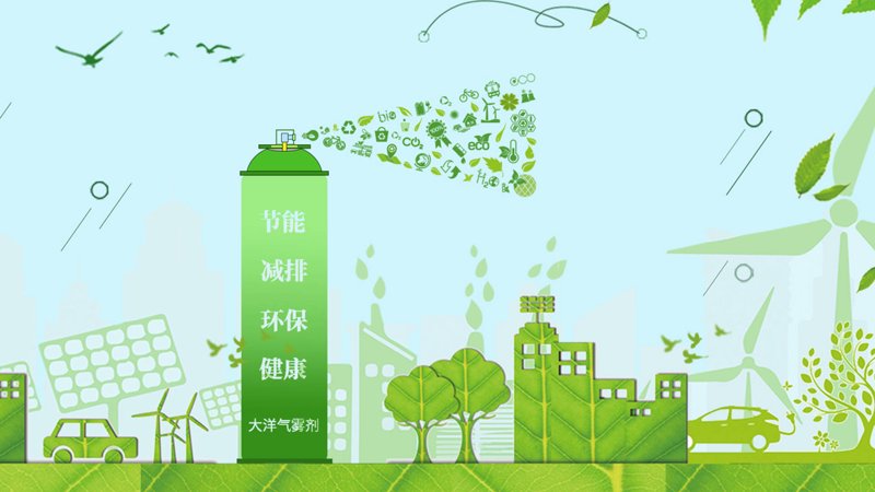 聚力节能科技，引领绿色未来 - 汇能节能科技在行动